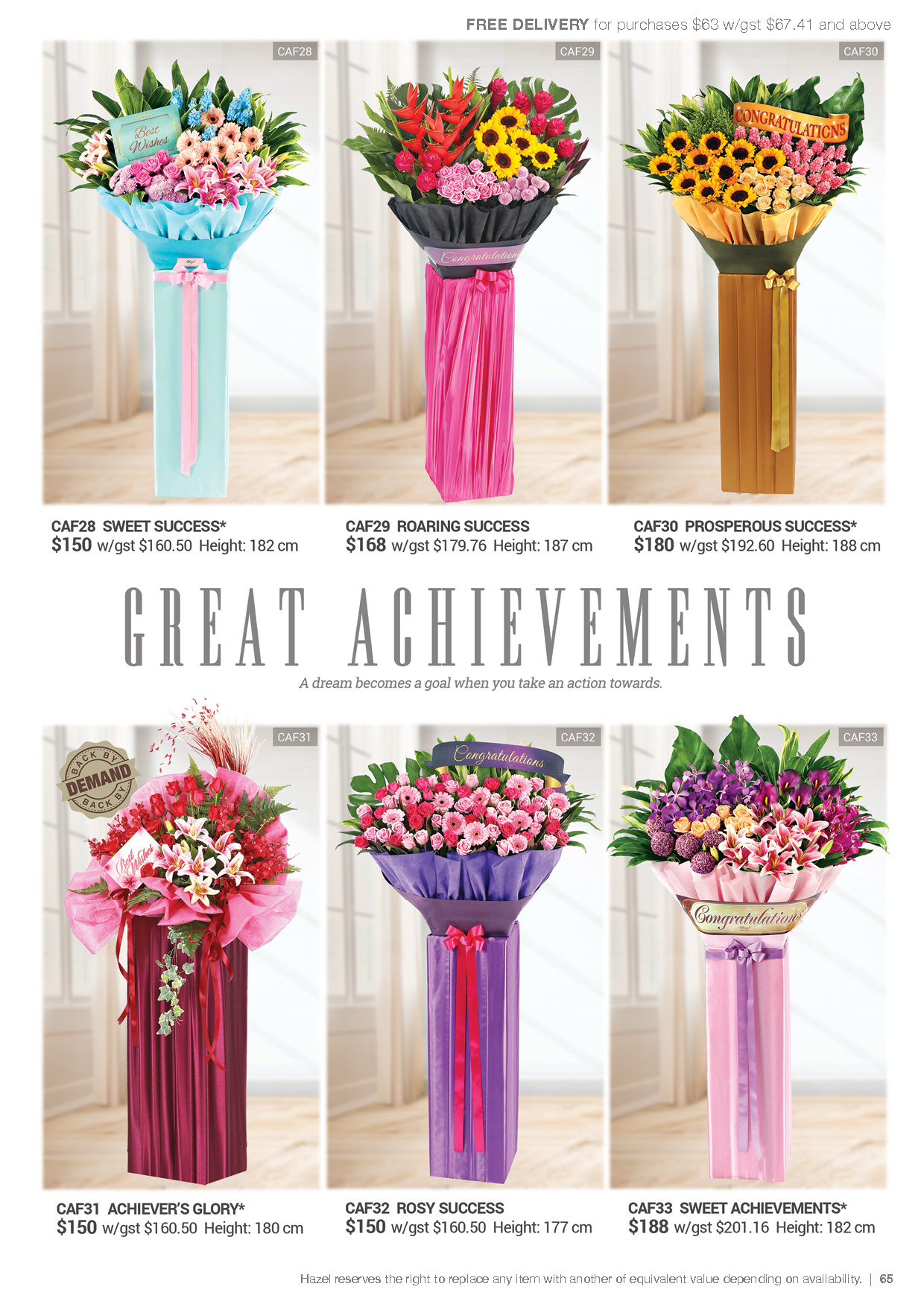 Catalogue Hazel Florist & Gifts Pte Ltd