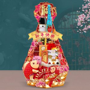 chinese-new-year-vegetarian-treat-hamper