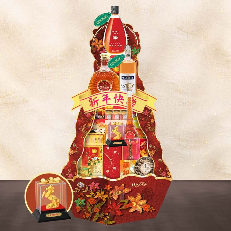 EAU68 - Chinese New Year Pyramid Hamper